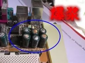 4种电子元器件损坏的特点分析