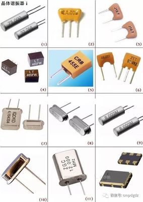 电子元器件图片、名称、符号图形对照(精编请收藏)