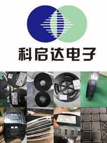 回收个人电子元件 退港电子元件回收