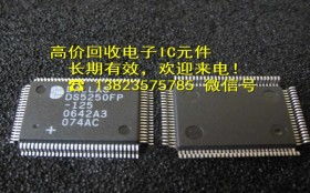 常州电子库存料与元器件回收 资源循环与环保共赢