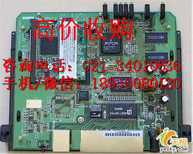 上海电子元器件与电子产品回收指南