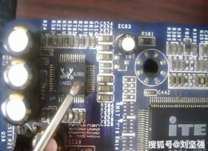 电容耦合电路基础与电子元器件应用