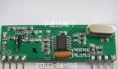 供应超外差无线接收模块PT4202-X与RX3-315 电子元器件选型指南